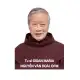 R.I.P - Tu sĩ Gioan Maria Vianney Nguyễn Văn Đoài_OFM