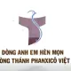 Ơn gọi Dòng Anh em Hèn mọn