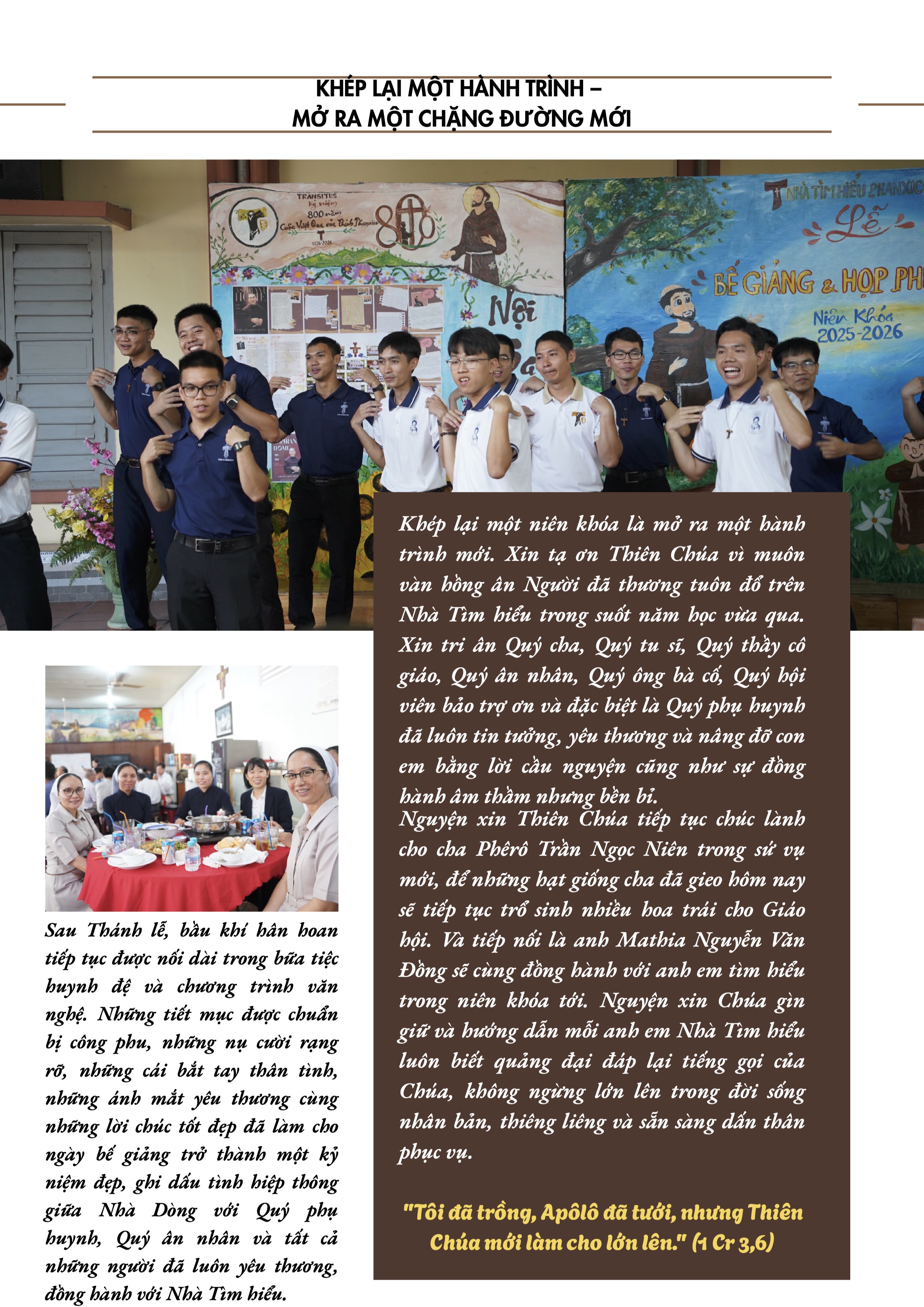 thanh-le-be-giang-nien-khoa-2025-2026-4-1782291224.jpeg