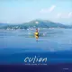 Culion, nơi ký ức gọi tên phẩm giá con người