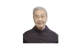 R.I.P - Tu sĩ Linh mục Inhaxiô Ngô Đình Phán, OFM